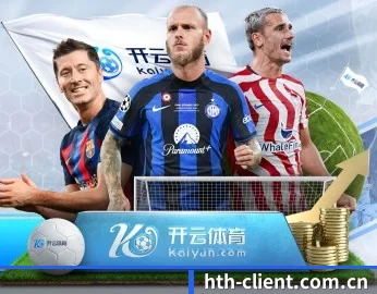 华体会的故事 - 体育资讯内容服务