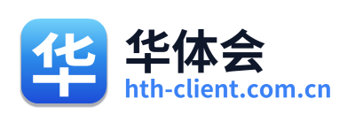 华体会 Logo